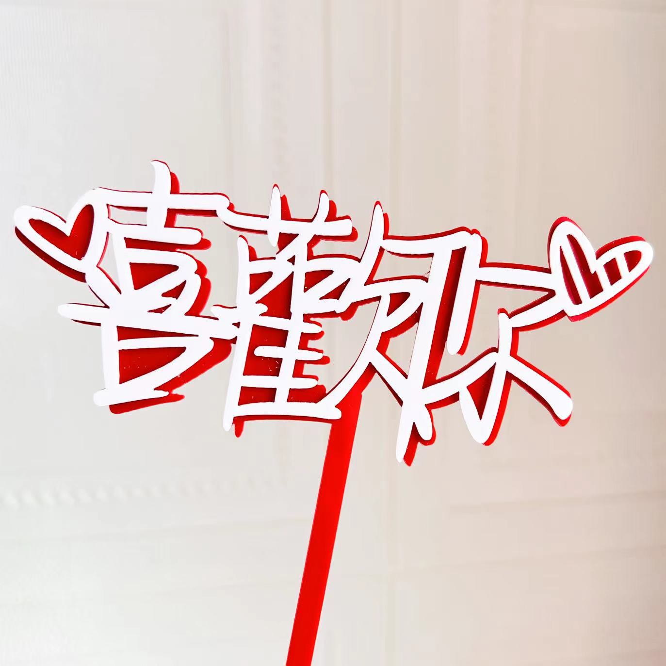 微信图片_20220428124841