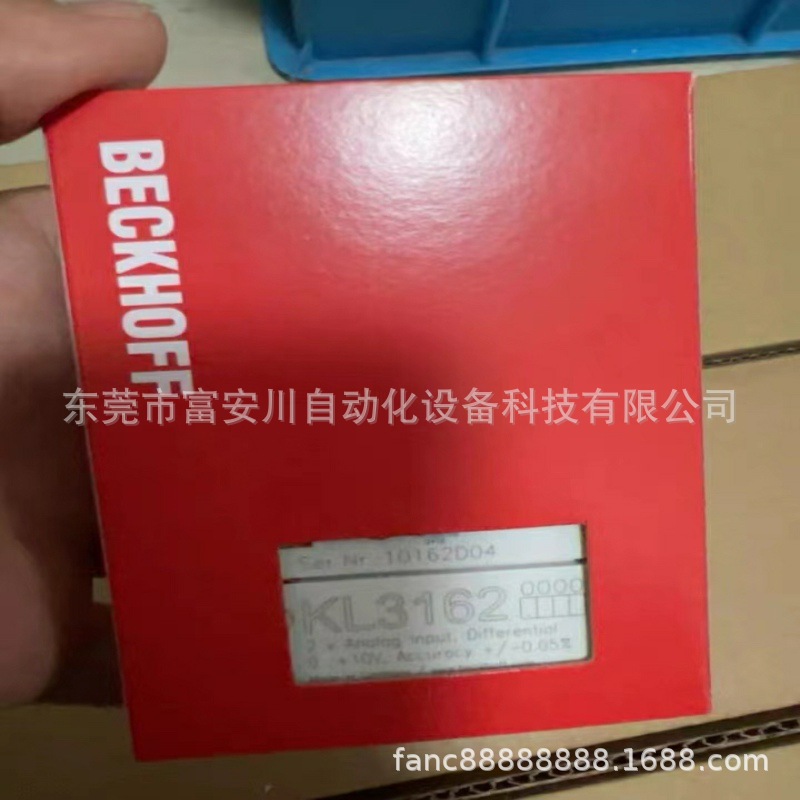 BECKHOFF/倍福 KL3162 KL3458 模块 全新原装 现拍 议价