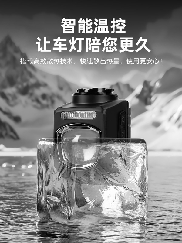 ESLNF自行车吊装截止线夜骑灯山地公路车前灯夜间照明灯骑行装备|undefined