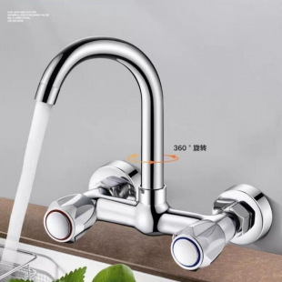 Copper Dual-Control In-Wall Hot and Cold Faucet Kitchen Sink Water Rotating Faucet Balcony Laundry Sink Faucet Factory