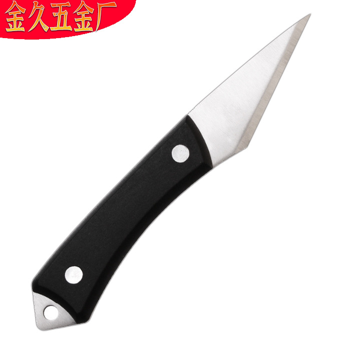 新款塑料柄单刃嫁接刀果木苗芽接刀园林接木刀园艺盆景果树嫁接刀