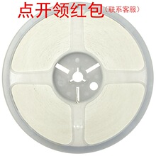 0201 8pF 50V &plusmn;0.25pF COG YAGEO/������� CC0201CRNPO9BN8R0