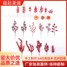 �S�����l12�^�}�Q�t��7�^�t���}�Q���14�^�t��������}�Q���t��