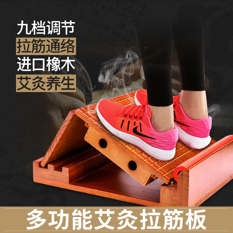 Taburete de madera maciza para moxibustión, tabla de estiramiento para moxibustión, dispositivo de vaporización para futón de uso doméstico, herramienta de estiramiento de pantorrillas y pies, terapia para meridianos.