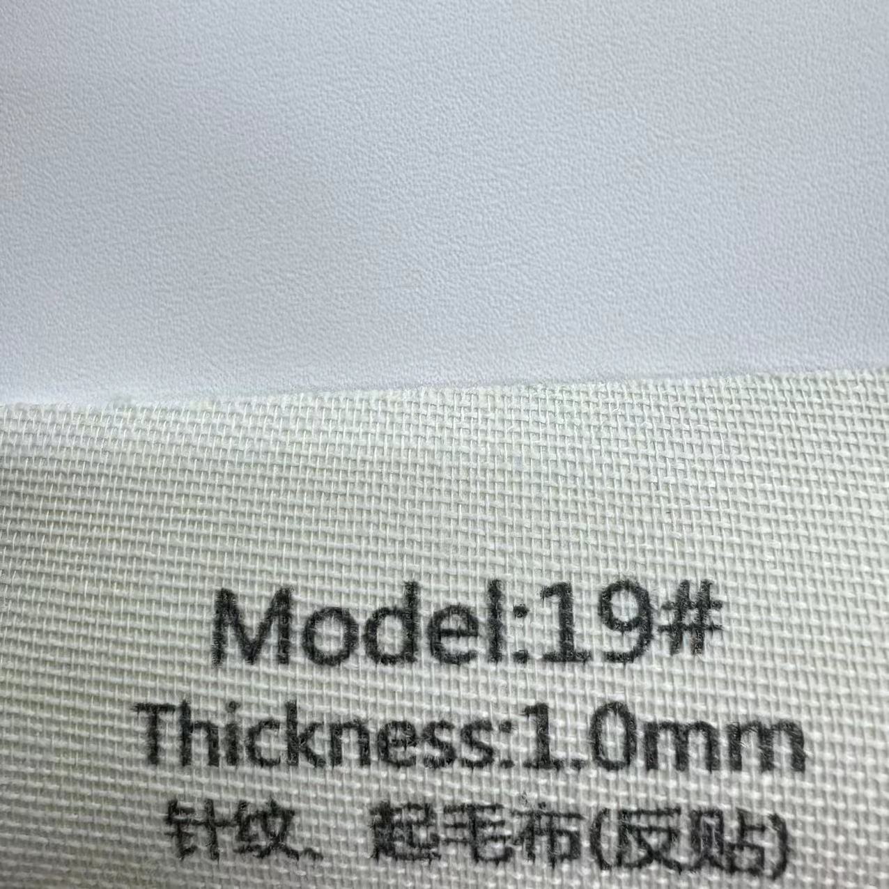 1.0mm 니들 패턴 플리스(역스티커)