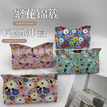 �羳-����V�ڼ����м��ÿ͏d܇�d����߼���С���·�ˮ���ͳ鼈��