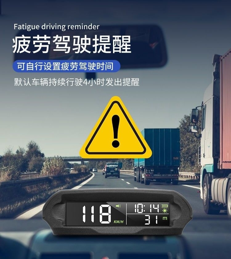 Ejv car HUD head-up display car universal solar wireless GPS vehicle speed altitude time overspeed report