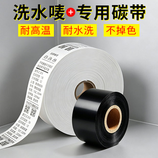 ϴˮ�O�հ�������������ˮϴ̼��ϴˮ�O̼��30*300�͸ߜز���ɫ