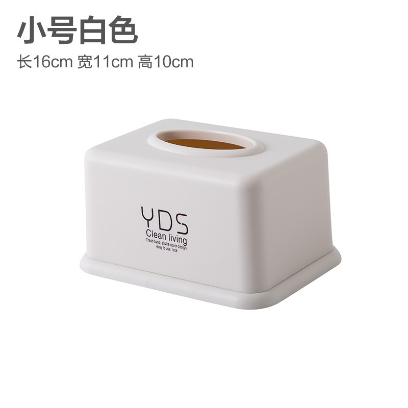 Caja de toallas de escritorio casera caja de almacenamiento de extracción de papel sala de estar casera mesa de té comedor nórdica simple caja de extracción de papel multifuncional