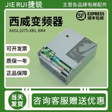 �ܷ�������׃�l��AVGL 1075/1110/1150-XBL-BR4������7.5/11KW