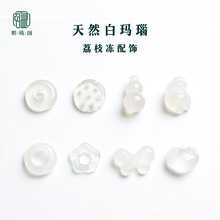 �S�����l��Ȼ�׬��ƽ���۸������diy��֦��źƬ�����Y�ܭh�Ʒ