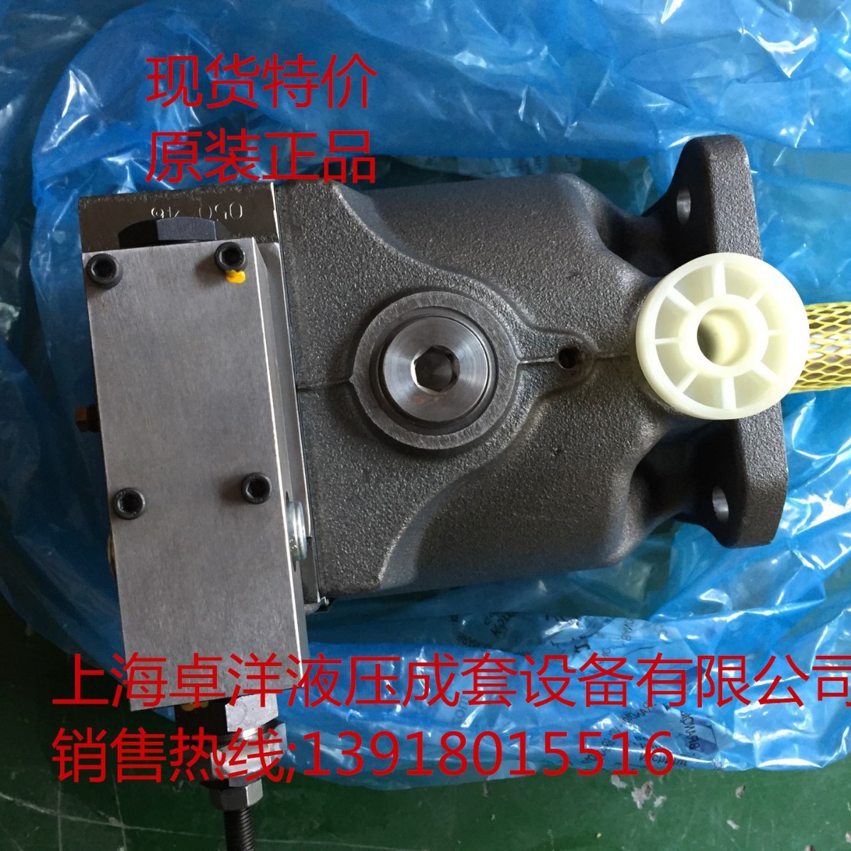 销售PARKER产品 PV028R1K1T1WMMC