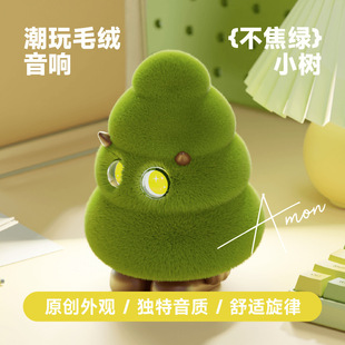 ���ⲻ���GС��ְ���ë�q��� ���⳱���[������USB����{������