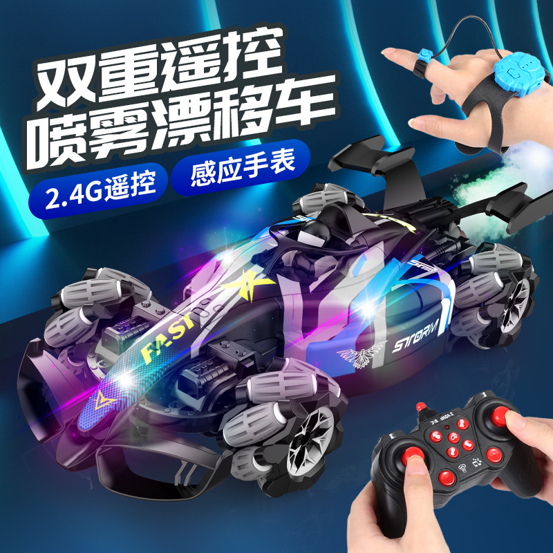 Cross-border Custom-made F1 Formula 1 Remote Control Car, Spray Racing...