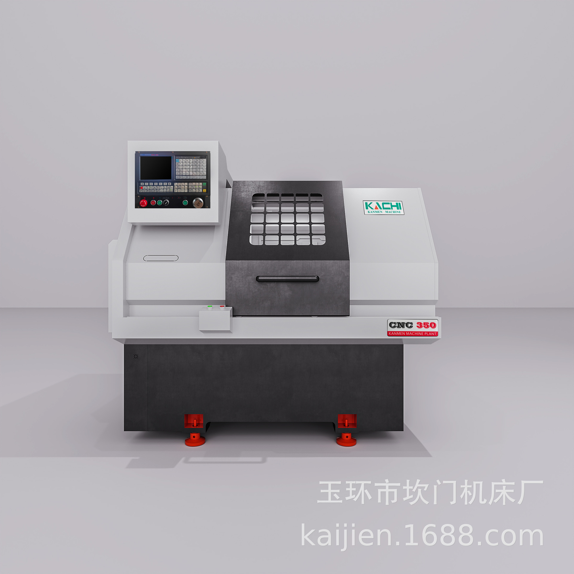 高精密数控车床CNC350平床身数控车床经济型数控车床价格坎门机床