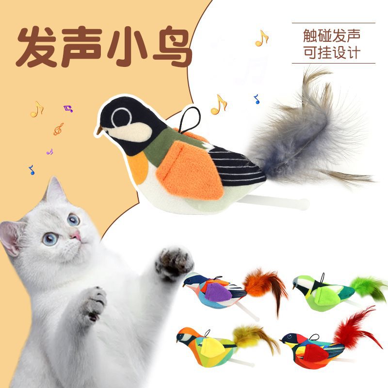 (2개) 새 시뮬레이션 테이 고양이 교체 헤드라고 불리는 새 애벌레 테이 고양이 스틱 MOLAR BITE 고양이 장난감 CATNIP 장난감 CATNIP TOY CATNIP TOY
