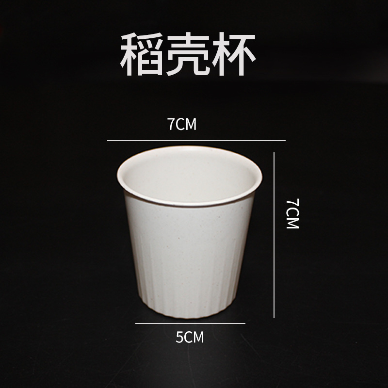 Drop shipping biodegradable rice husk tableware set disposable tableware set wholesale rice husk plastic bowl cup