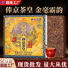 �ն����u�ٺ�����һ�����l���Ɲ����ն����~�Լ��Ȳ�u1500g