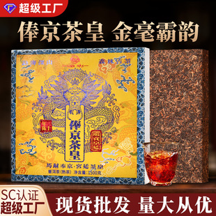 �ն����u�ٺ�����һ�����l���Ɲ����ն����~�Լ��Ȳ�u1500g