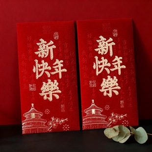 2026�R�����l�t���ߙnֲ�q�C�𴺹����q�X�󼪴����^��t����ͨ��