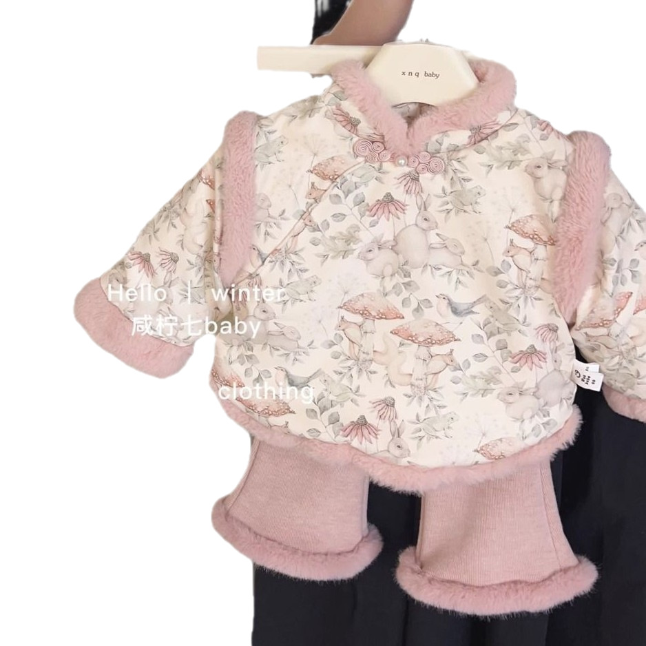 Niñas han trajes de Año Nuevo 2026 niños invierno bebé aniversario de Año Nuevo chino dos piezas set Tang trajes