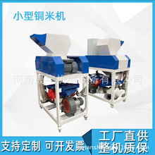 늾���|����Ƥ�O�� ȫ�Ԅӝ�ʽ�~�יC �W��������С�ͷ���ȡ�~�C