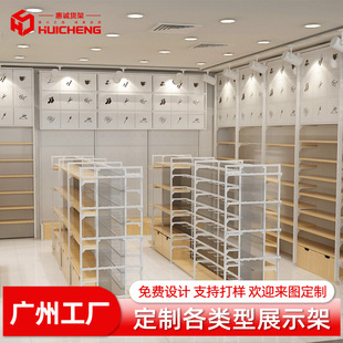 精品店貨架展示架潮玩店陳列架母嬰文具化妝品櫃飾品耳環架子中島