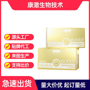 �zԭ�����Ŀڷ�Һ��С�������_ِ���zԭ������