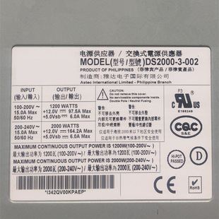 Shuguang TC4600 PoWer Supply 2000W Server PoWer Supply DS2000-3-002 DS2000-3 Coloring