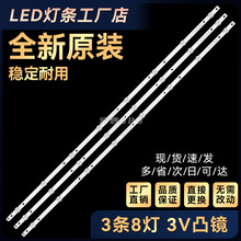 T4312MUA 43RU7500JXXZUN UN43J5200AF�����GC43D08-ZC22AG-07