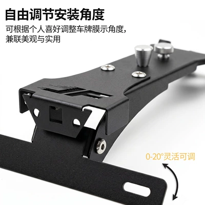 Plate Bracket, License plate holder/license plate holder