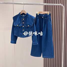 新款两件套时髦中洋气2026大春秋季牛仔女童春装套装潮衣儿童小孩