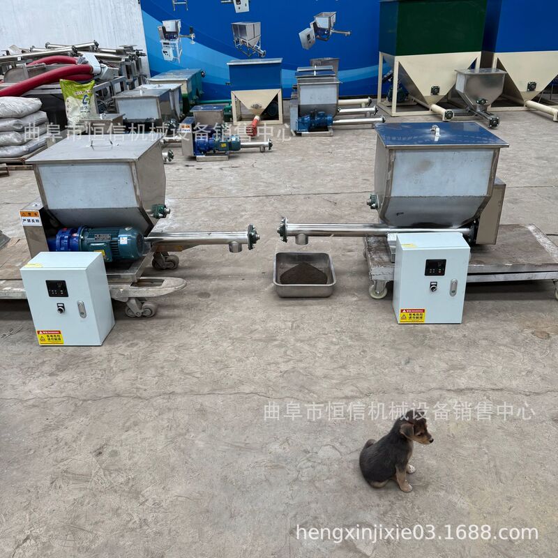 Food Seasoning Powder Quantitative Feeder Powder Feeder Zcjb Soy Protein Powder Quantitative Powder Feeder Direct Supply Food Seasoning Powder Quantitative Feeder Powder Feeder Zcjb Soy Protein Powder Quantitative Powder Feeder Direct Supply