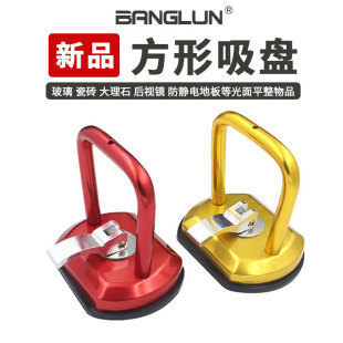 BANGLUN�������P�����·��δɴu���o늵ذ��ҕ�R���ù̶�������