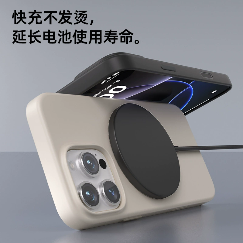 Яблоко, совместимый чехол для телефона, iPhone 15, матовый iPhone15 Pro, iphone, официальный флагманский магазин