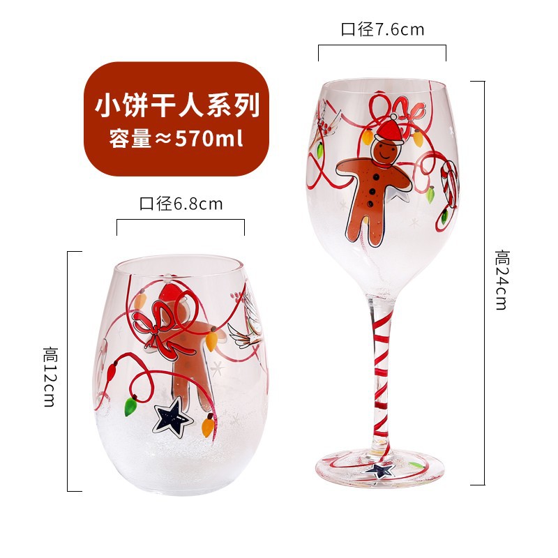 비스킷 2 피스 세트