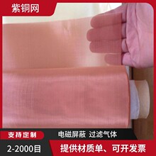 10Ŀ���~�W�z��0.35�W��1mm���~ɢ��W�C�����늴���̖���ξW