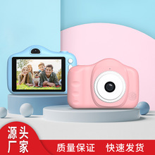 跨境儿童相机 3.5寸高清大屏儿童数码相机可手持DV摄像机节日礼物