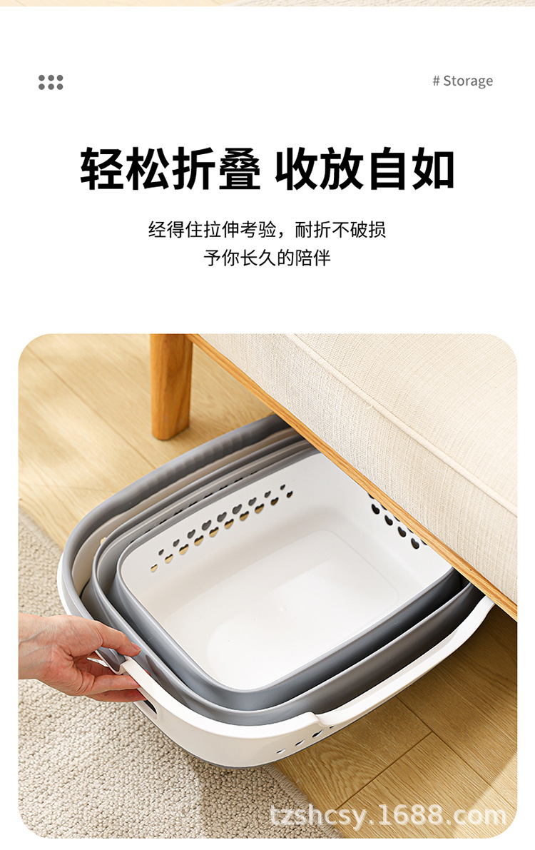 折叠脏衣篮-拷贝_10.jpg