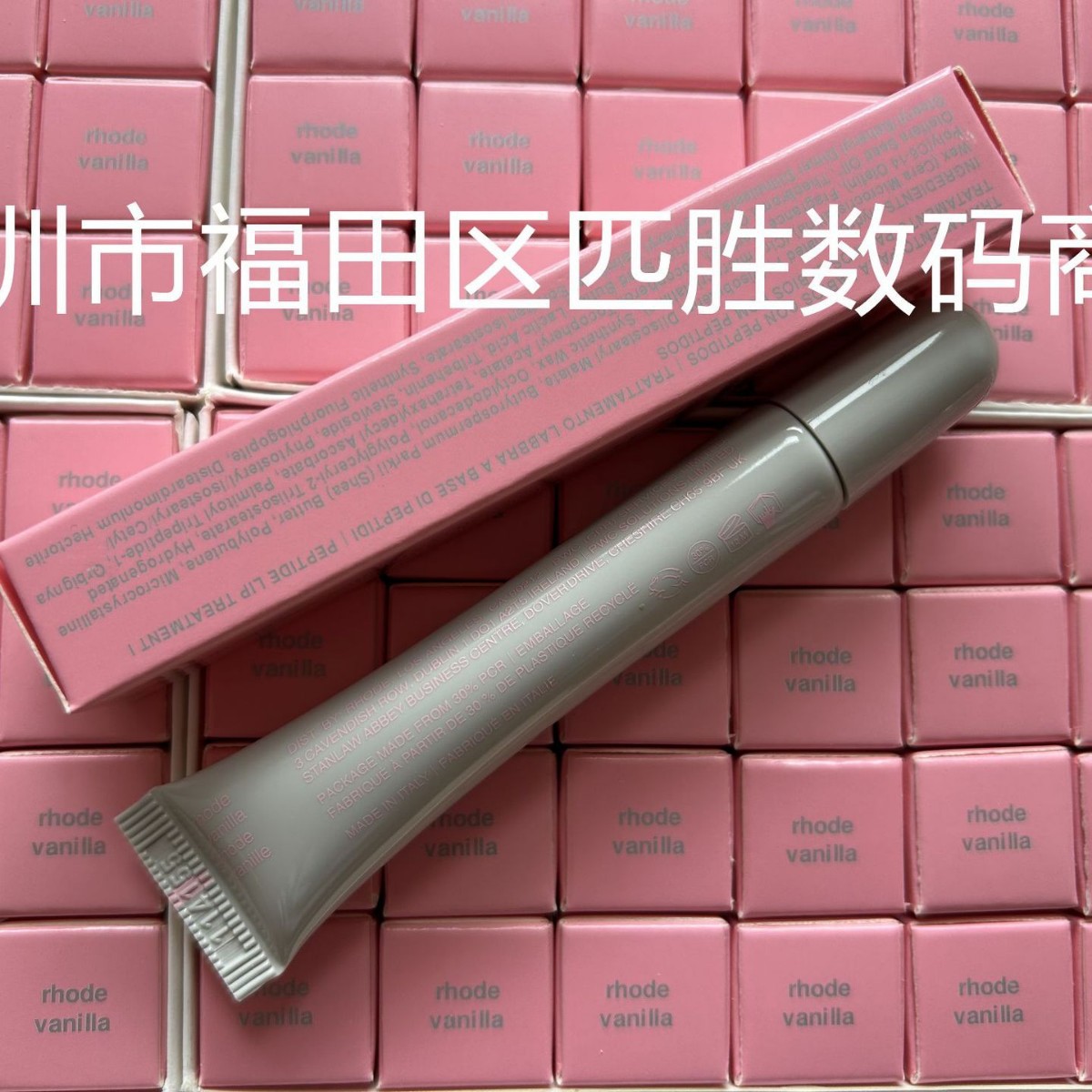 20 colores en stock Rhodee Hayley Color Raspberry Ribbon Toast Espresso Lipstick