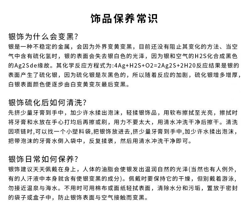 微信图片_20230322132802.jpg