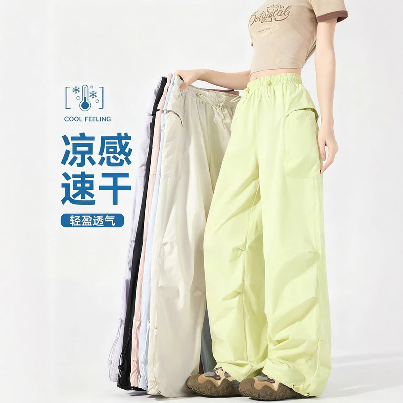 Big Brand Outdoor Hiking Pants for Women, High-Waisted Quick-Dry Paratrooper Pants, 2026 New Style, Height-Enhancing Versatile Casual Cargo Pants for Men