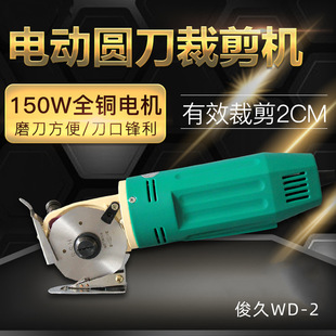 ���ÈA���C����늼������bƤ�����Ϙ��Ӱ巿�ü��C�ò��в�WD-2