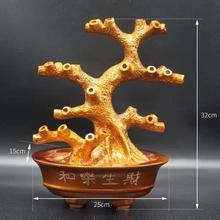 厂家直销水晶招财树底座半成品发财树摇钱树树脂工艺树盆和乐生财