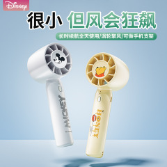Applicable for Disney official license handheld silent mini USB fan high wind force small fan long-lasting battery