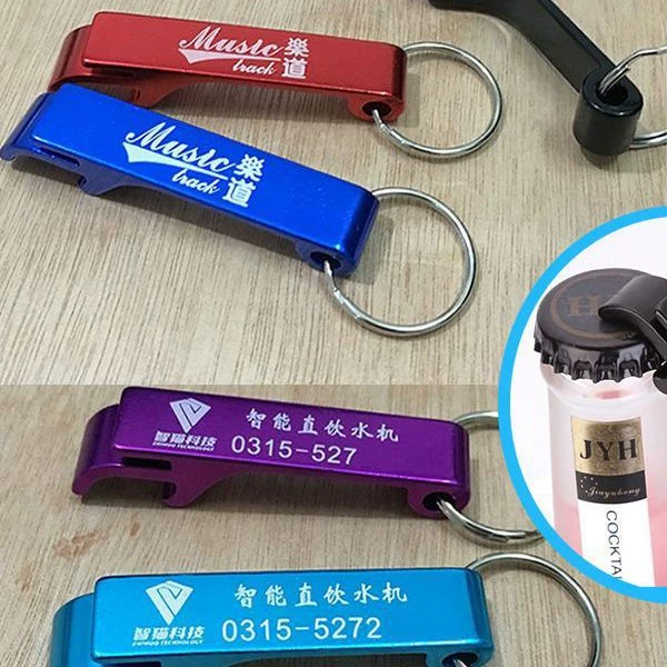 Weng Kai открывает мероприятие для рекламы для продвижения розлива бутылки пива открывалка для бутылок брелок с логотипом практичный маленький подарок