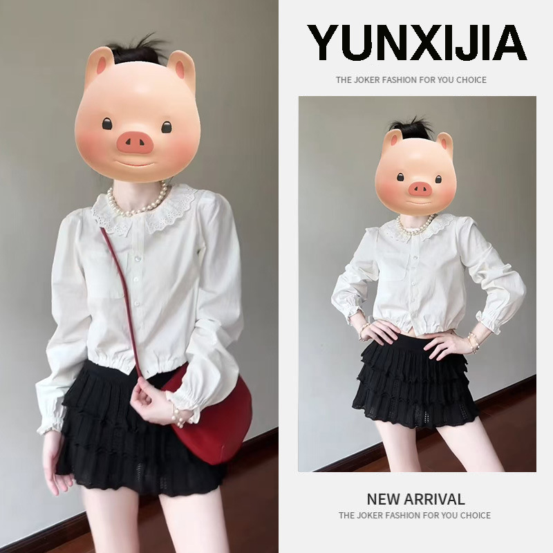 清纯系绝美套装女2025早秋新款蕾丝拼接长袖衬衫a字半身裙两件套|undefined