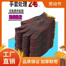 ���ׄڱ� ��ĥ�����Ӻ�600�p�Cе������Ůʿģ�߰��\���޼�������