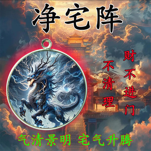 30mm�¿��펧�{ɫ��늵İԚ����벻��ɫ���� ��լꇡ�ƽƽ����