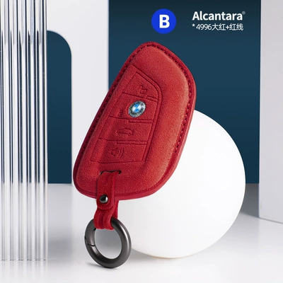 Other Automotive Interior Supplies | protective cover - bmw-blade-b-stereo-key-bag-4996-red-leather-red-line